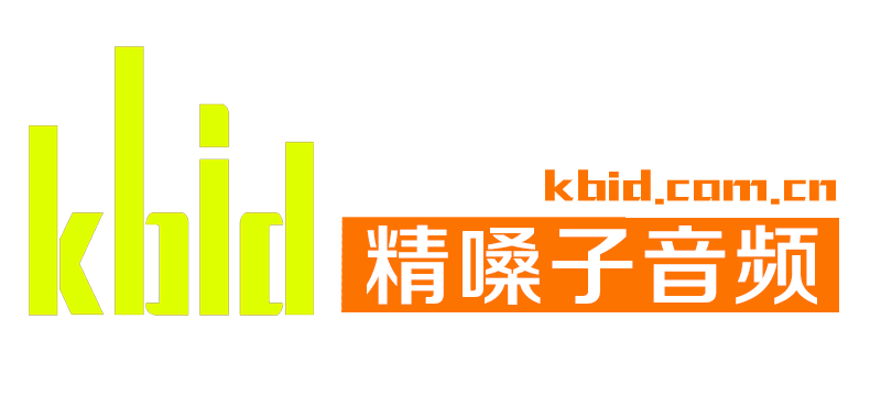 精嗓子音频
