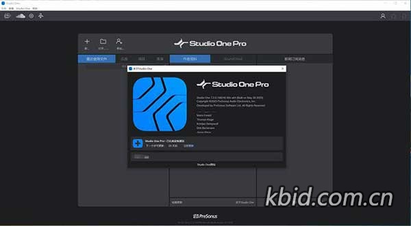 编曲音乐创作 PreSonus Studio One 7 v7.2.2-R2R 数字音频工作站[DAW]，后期母带混音制作发行级歌曲，专业录音棚宿主机架软件