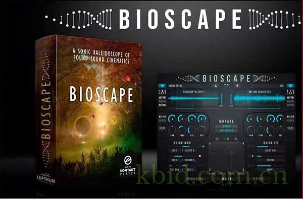 环境音效音频素材库 Luftrum Bioscape 康泰克音源,亲水沙漠风到废弃的工厂无人机，从幽灵般的岩石到冰冷的河流,适合游戏和电影配乐作曲