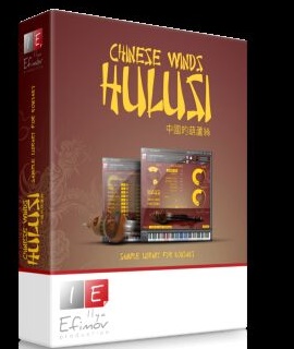 中国葫芦丝 Ilya Efimov Hulusi 高品质 Kontakt 虚拟乐器